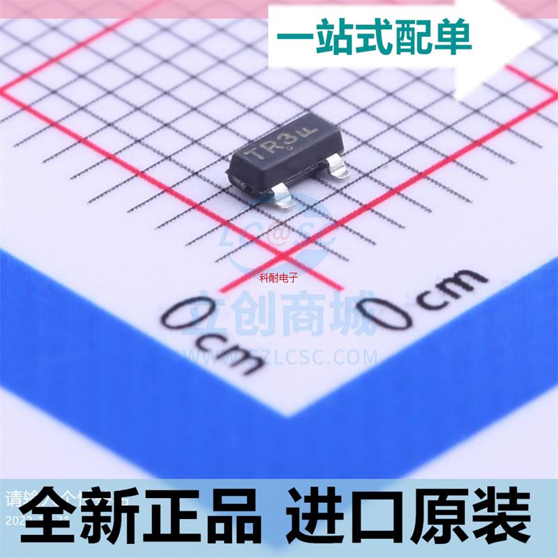 NVTR4503NT1G??SOT23 丝印TR3 N沟道 30V 2.5A MOS管 原装现货