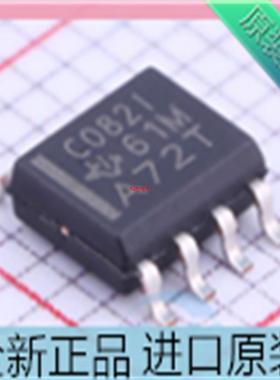 TLC082??C082I??TLC082IDR??放大器芯片 贴片SOIC-8??进