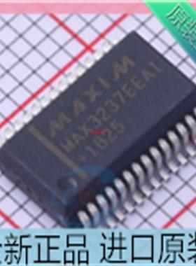 MAX3237EEAI??贴片SSOP28??MAX3237??RS232 收发器芯片 进