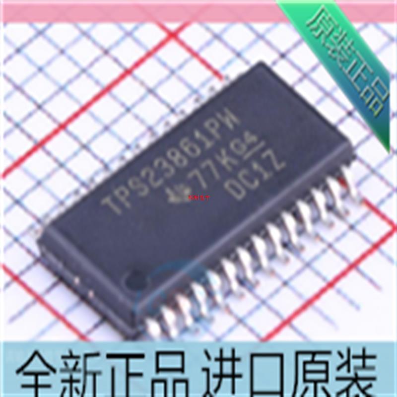 TPS23861??TPS23861PWR??TPS23861PW 丝印TSSOP28 精密电源管