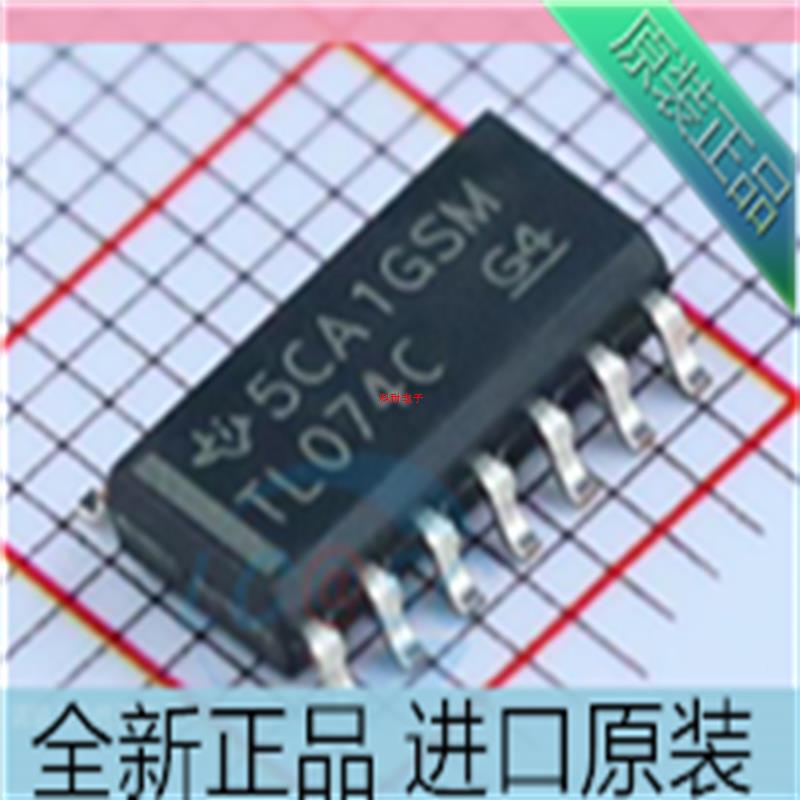 TL074 TL074CDR 芯片 运算放大器 单通道 贴片SOP-14 进口原装