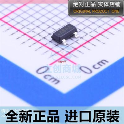 MAX809MEUR+T  丝印ABAA SOT23-3 监控和复位芯片 进口原装