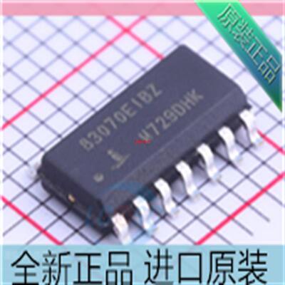 ISL83070EIBZA-T 全新进口 SOP-14 RS-422 RS-485 收发器芯片