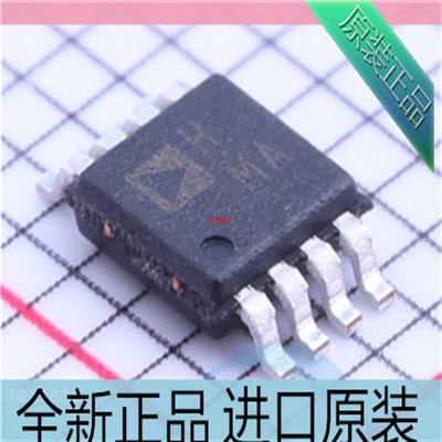 AD8132ARMZ??AD8132ARM 放大器芯片 丝印HMA 贴片MSOP-8 封装