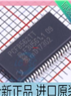 PCF8562TT??贴片TSSOP-48??PCF8562??I2C接口 LCD 驱动控制