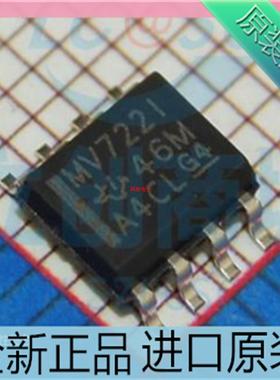 LMV722IDR 丝印MV722I 芯片SOP-8 低压低功耗运算放大器芯片