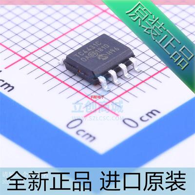 TC4431C??TC4431COA??TC4431??TC4431EOA 驱动器芯片 进口