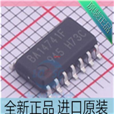 BA14741 BA14741F BA14741F-E2 贴片SOP14 运算放大器芯片 原装