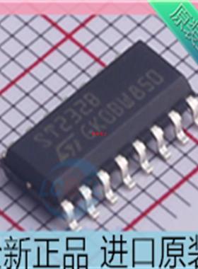 ST232BDR??ST232BD??ST232B SOP16 贴片 接口驱动器 IC芯片