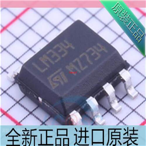 LM334DT??LM334??334??贴片 SOP8 电流和电力监控器/调节器