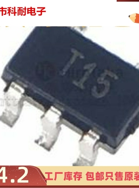 直拍 ADT6501SRJZP065/075/085/095/105 丝印T1W/T1X/T0W/T1Y/T15