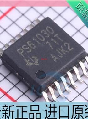 TPS61030PWPR??PWP PS61030??TSSOP-16 开关稳压器芯片 进口