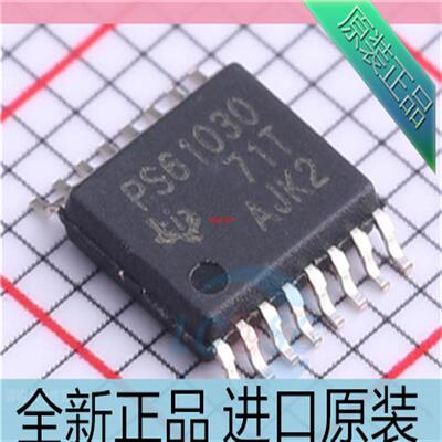 TPS61030PWPR??PWP PS61030??TSSOP-16 开关稳压器芯片 进口