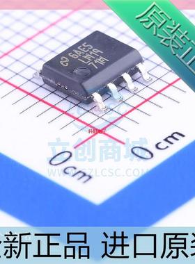 LM1971M??LM1971MX??LM1971??SOP8贴片 音频处理芯片 全新