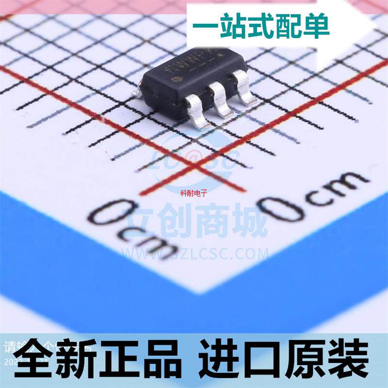 FP6378AS5CTR??FP6378??2A 同步降压 IC 贴片 SOT-23-5??全