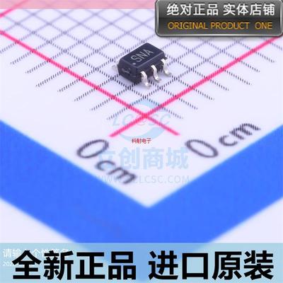 ADG849YKSZ ADG849YKSZ-REEL7 丝印SNA SC70-6 全新原装