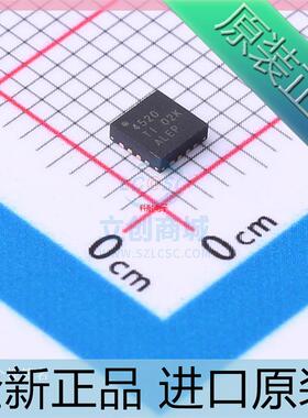 THS4520RGTR??丝印4520??VQFN-16 运算放大器 全新原装