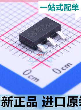 NCP1117LPST50T3G??PMIC-稳压器-线性-1-输出-1A-SOT-223 原装