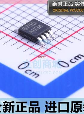 LMV797MMX/NOPB??LMV797MMX??LMV797MM??丝印AU3A代码 MSOP