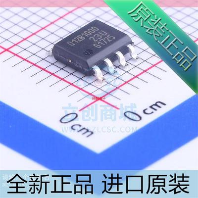 TLE5012BE1000??TLE5012B  012B1000 TLI 磁性传感器芯片进口原