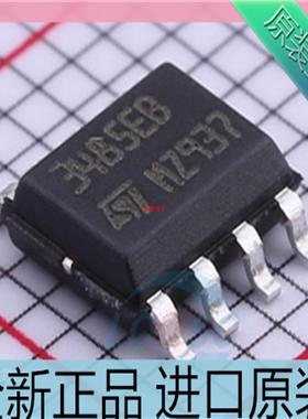 ST3485EBDR??丝印??3485EB 封装SOP8 接口接收器芯片 进口原
