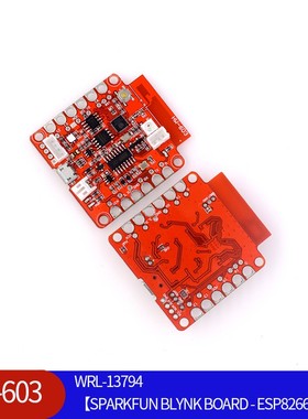 -603 WRL-13794【SPARKFUN BLYNK BOARD - ESP8266】