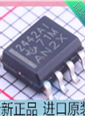 TLV2442AIDR??丝印2442AI 贴片SOP8 运算放大器芯片 进口原装