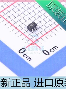 TPD4S009DCKR 丝印3HR 封装SC70-6 ESD静电抑制器 进口原装
