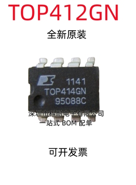 TOP412GN TOP412G TOP412 电源管理芯片 SOP-8 全新原装