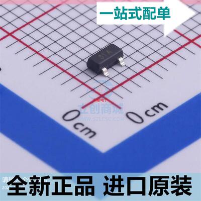 ZTL431AFTA丝印31A封装SOT23电压基准芯片2.5V 100mA 原装正品