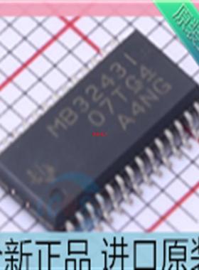 MB3243I??MAX3243IPWR??贴片TSSOP28 收发器芯片 进口原装