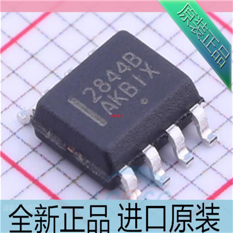 2844B UC2844B UC2844BD1R2G 贴片SOIC-8 开关转换器芯片 原装