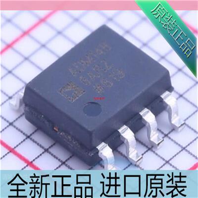 ADM1486??ADM1486ARZ??线路收发器芯片 贴片SOP8脚 进口原装