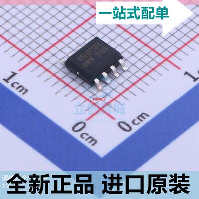 SN65LBC184DR??SN65LBC184D 收发器芯片 封装SOP8 全新原装