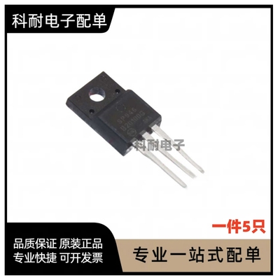 B20100G MBRF20100CTG 肖特基二极管 塑封TO-220F（5只）