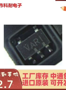 进口 全新通用放大器 TLV2451IDBVR 封装 SOT23-5 丝印VARI