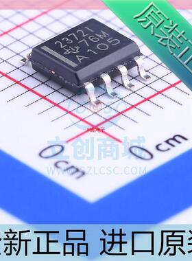 TLV2372IDR??TLV2372ID TLV2372 2372I SOP8 放大器 IC芯片 原