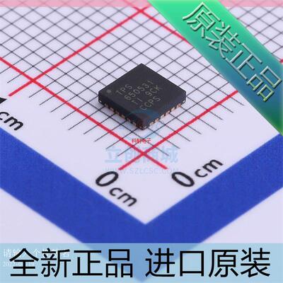 TPS650531RGER??丝印TPS650531??电源管理芯片 封装VQFN24 原