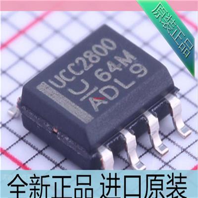 UCC2800DTR??UCC2800D??UCC2800??贴片SOP8 开关控制器芯片