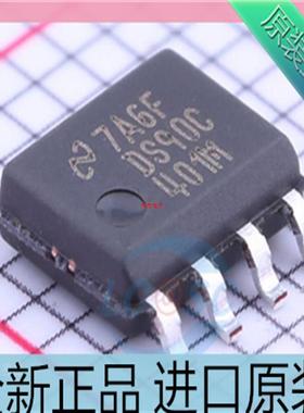 DS90C401M??DS90C401??线路驱动器芯片 贴片SOP-8 进口原装