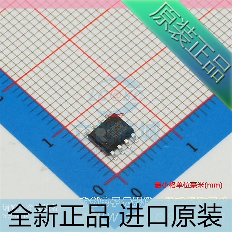 PL2303SA PL2303SALF SOP-8 USB转RS-232控制器芯片 全新原装