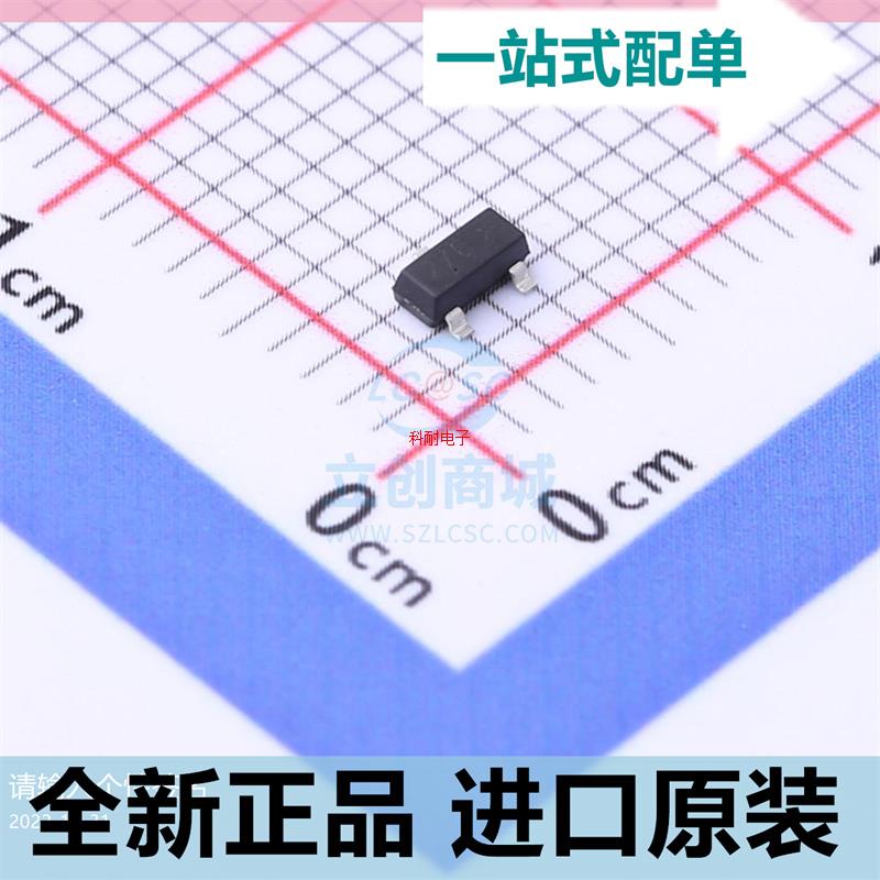 NUP2105L??NUP2105LT1G??原装 丝印27E SOT-23 ESD防静电保护