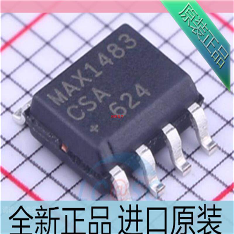 MAX1483ESA 收发器芯片RS-485 贴片SOP8??MAX1483CSA 进口原装