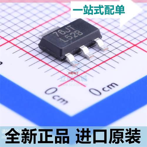 LM3940IMPX-3.3??LM3940IMP-3.3??SOT-223 丝印L52B 低压差稳