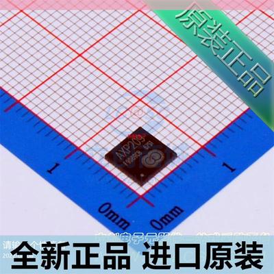 AXP209 QFN-48 电源管理IC 平板电脑专用芯片 进口原装