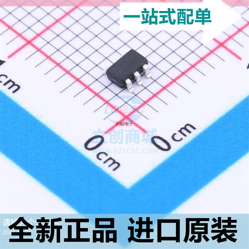 CL9193A30L5M 丝印：DK-06L LDO线性稳压芯片 全新正品