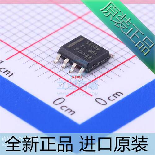 TPS54360DDAR??丝印54360??贴片SOP8 3A 降压转换器芯片 进口