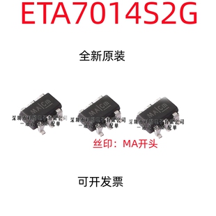 ETA7014 ETA7014S2G贴片SOT23-6全新高侧36V高侧过压芯片IC