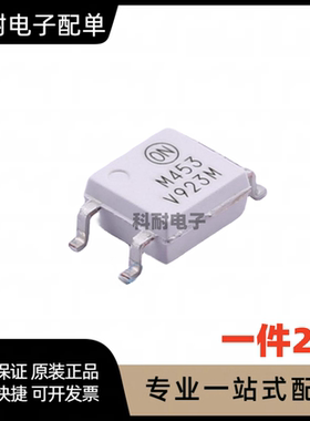 FODM453 HCPL-M453 贴片SOP-5 进口光耦白色 HMA124 FODM124 SOP4