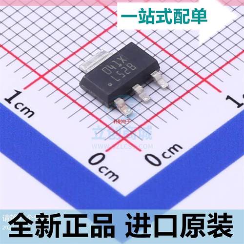 LM3940IMPX-3.3??LM3940IMP-3.3??SOT-223 丝印L52B 低压差稳